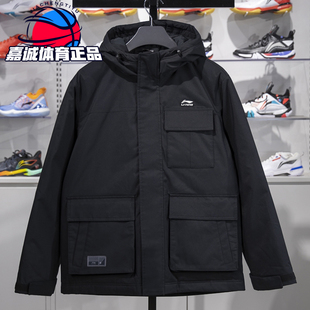 李宁羽绒服男子冬季新款运动潮流系列80%鸭绒短羽绒服AYMU363