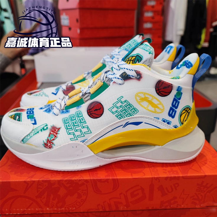 李宁儿童减震大童专业运动篮球鞋