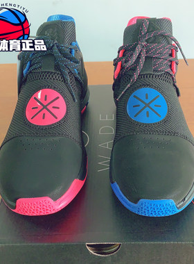 第六人减震防滑abpq007比赛鞋