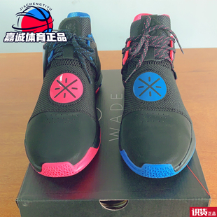 李宁韦德之道7第六人篮球鞋影鸳鸯减震防滑驭帅13比赛鞋ABPQ007