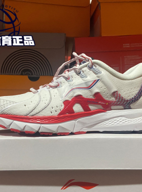 中国李宁巴黎时装周走秀同款烈骏4代跑步鞋潮流情侣运动鞋ARZN009