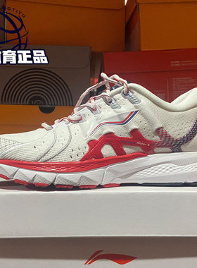 中国李宁巴黎时装周走秀跑步鞋