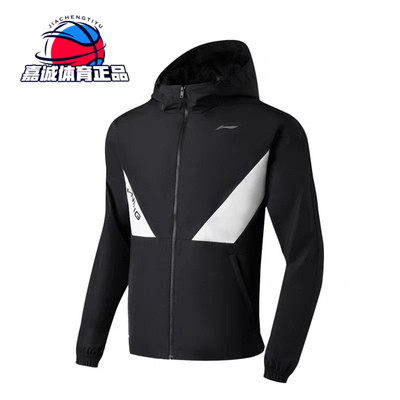 李宁外套2023春季新款