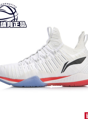 李宁新款酷鲨碳板透气ayzp005