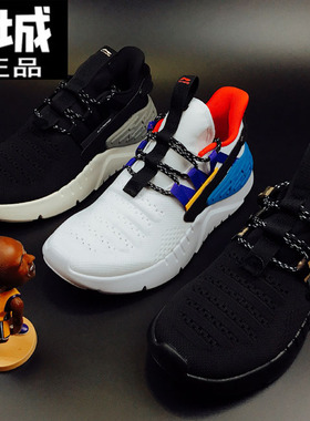 识货李宁夏季款超越2代男女款经典透气运动休闲鞋AGCP063 AGLP099