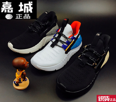 识货李宁夏季款超越2代男女经典