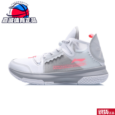 韦德之道夏季男子透气减震篮球鞋