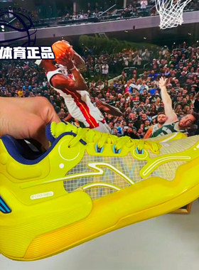 李宁篮球鞋男驭帅14高帮