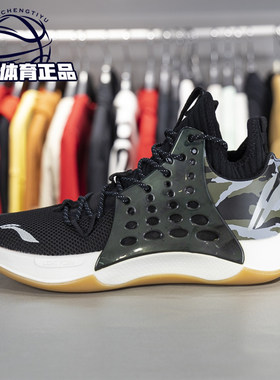 李宁男篮球鞋音速7玫瑰之城韦德