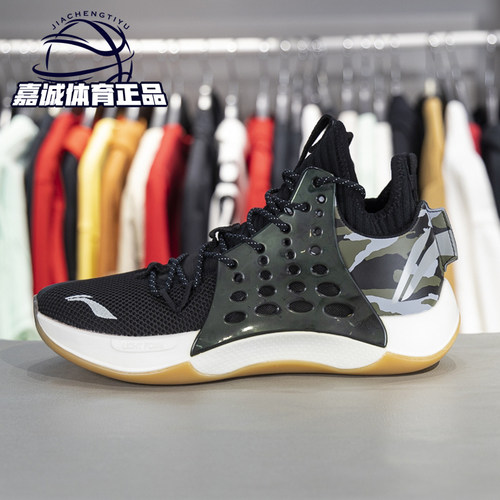 李宁男篮球鞋音速7玫瑰之城韦德