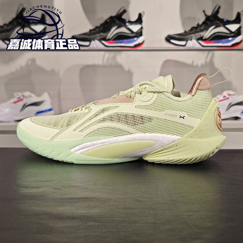 李宁男减震支持低帮闪击10篮球鞋