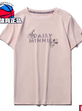 李宁短袖T恤迪士尼联名女2021夏季新款圆领宽松针织运动服AHSR212