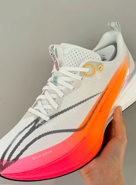 李宁秋冬新款赤兔8 PRO男女䨻减震透气竞速训练跑步鞋ARPV015 016