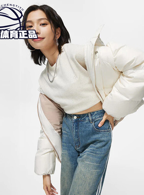 李宁羽绒服冬季新品运动生活系列钟楚曦女子鸭绒短羽绒服AYMT110