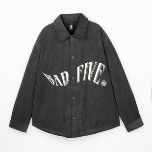 李宁2025春款 男子反伍篮球宽松条绒防风针织翻领运动外套AFDU071