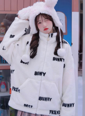 李宁新年款大展宏兔男女保暖宽松时尚黑白针织运动外套 AFDT363