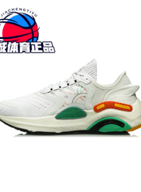 李宁岚PLUS跑步鞋时尚休闲舒适