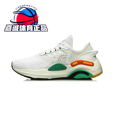 李宁岚PLUS跑步鞋时尚休闲舒适