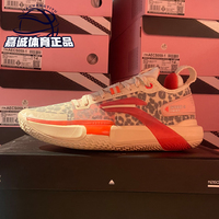 李寧籃球鞋男2022新款閃擊9