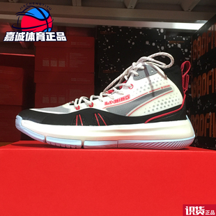 李宁春夏款韦德937男子回弹缓震透气高帮场地实战篮球鞋ABPR011