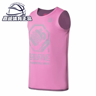 FIVE3 男子BAD 1反伍运动背心篮球比赛服AAYR371 新款 识货李宁夏季