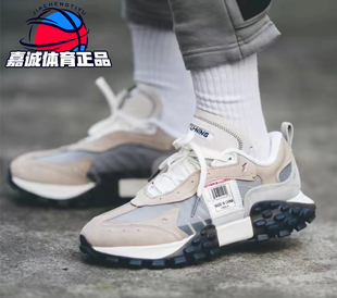 ARYR026 中国李宁春季 超轻ACE休闲情侣运动跑步鞋 男女鞋 025 新款