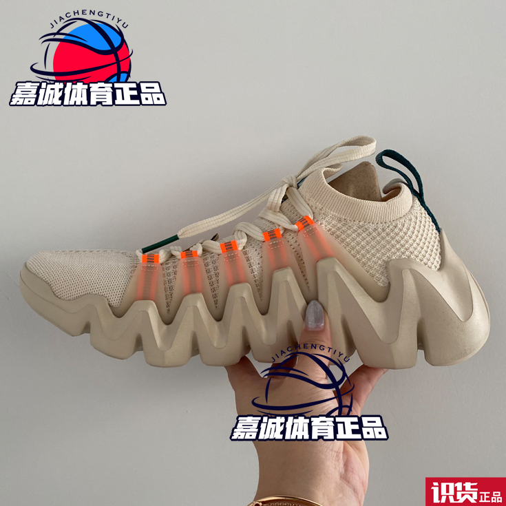 中国李宁巴黎时装周华晨宇休闲鞋