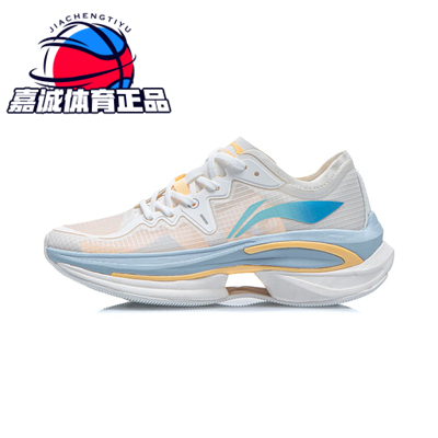 李宁新款吾适5S飞线针织休闲轻盈透气耐磨防滑减震跑鞋 ARHR069