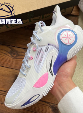 李宁男低帮韦德裂变8篮球鞋