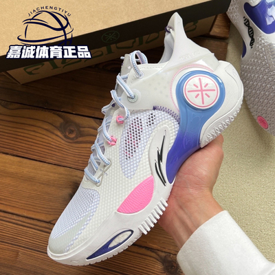 李宁男低帮韦德裂变8篮球鞋