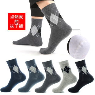 防裂袜子男脚后跟足裂全棉薄款 足裂袜子 药膜脚裂袜防干裂全脚厚款