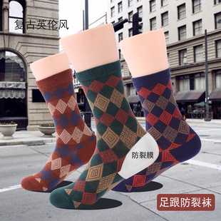 长筒防裂袜子女脚后跟防足裂冬季 防干裂纯棉女袜防脚裂高筒格子袜