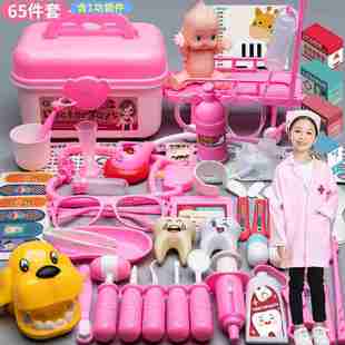 女童婴幼儿组合角色奖品小医生玩具套装 医疗箱过家家粉红器材公主