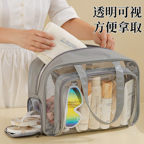 干湿分离游泳包大容量防水透明化妆包旅行手提带鞋仓健身洗漱包