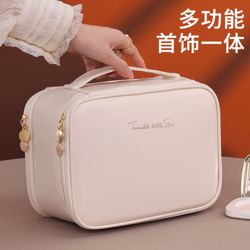 旅行大号双层化妆包女可拆分便携大容量手提化妆收纳包分区洗漱包