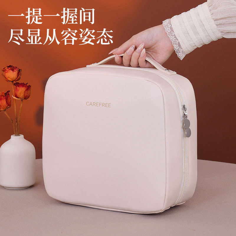新品旅行化妆包大容量便携外出分区女便携化妆品收纳包收纳袋