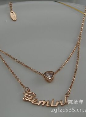新款欧比雅比星座项链锁骨链李小璐米小米同款镀18K