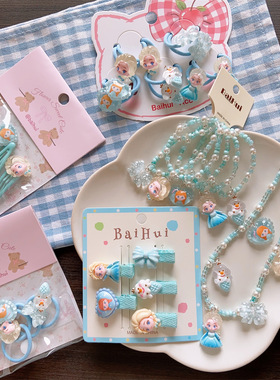 可爱卡通公主儿童项目发圈女童全包鸭夹蓝色系百搭对扎发绳发卡