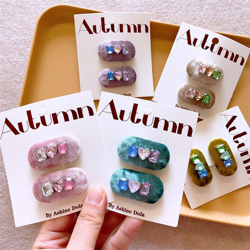 纯色丝绒侧边夹带钻韩系