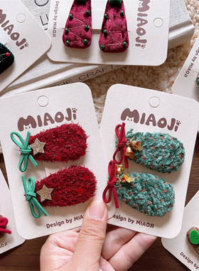 新款儿童秋冬发夹酒红绿色圣诞节BB夹女童亲子款几何形刘海边夹