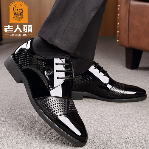 凉鞋内增高夏季皮鞋老人头透气