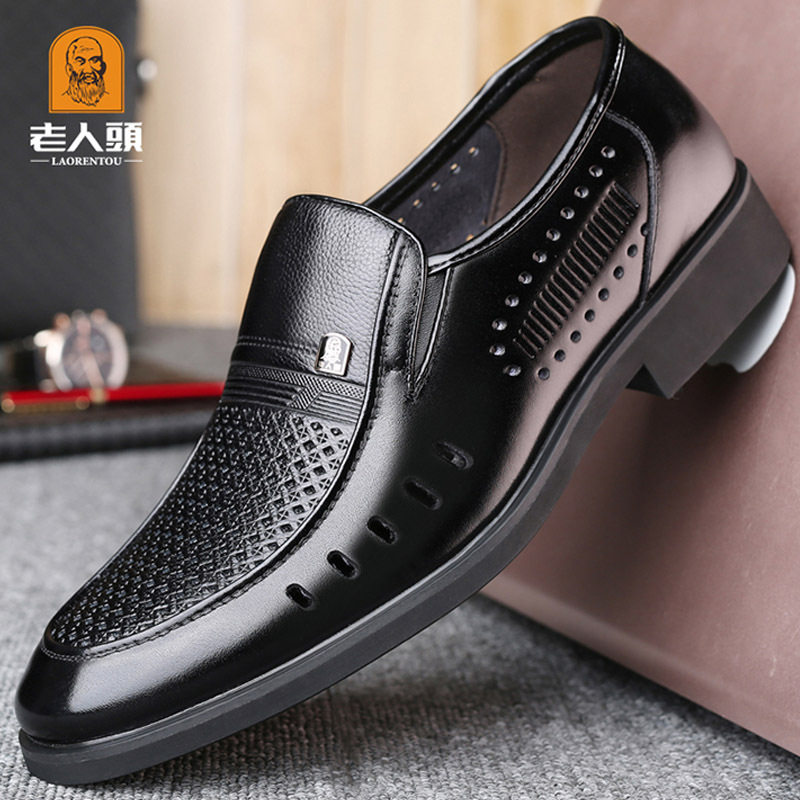 老人头正品2025春夏新款正装男凉鞋真皮镂空洞洞内增高6cm皮鞋男