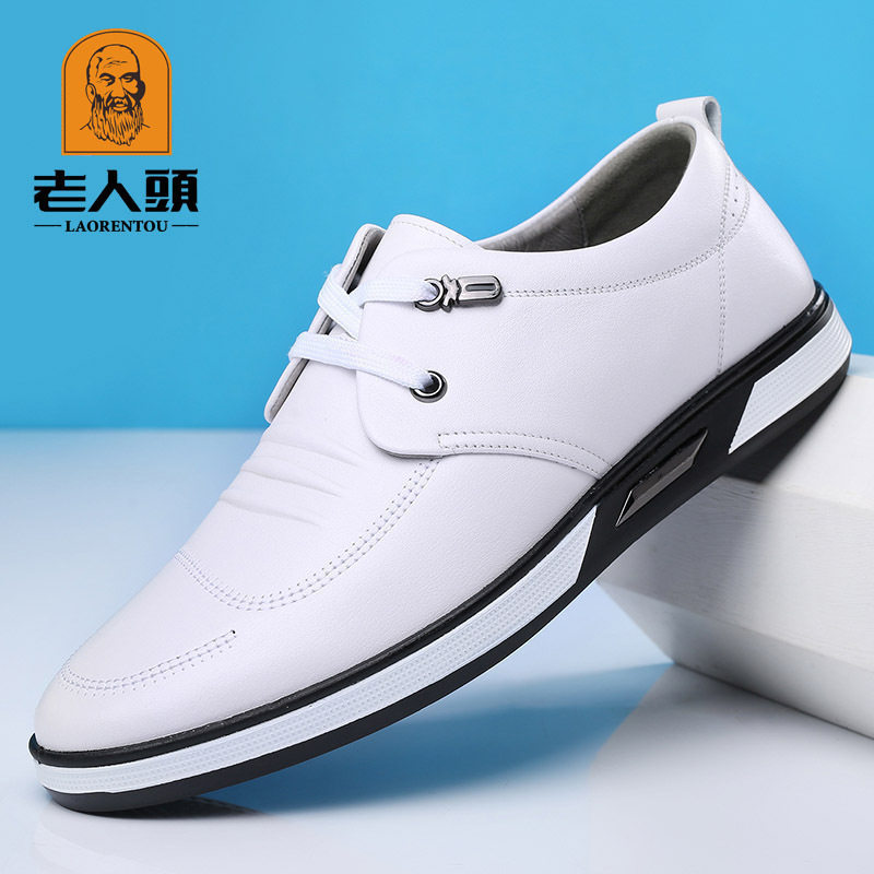 老人头正品男皮鞋休闲韩版潮防滑