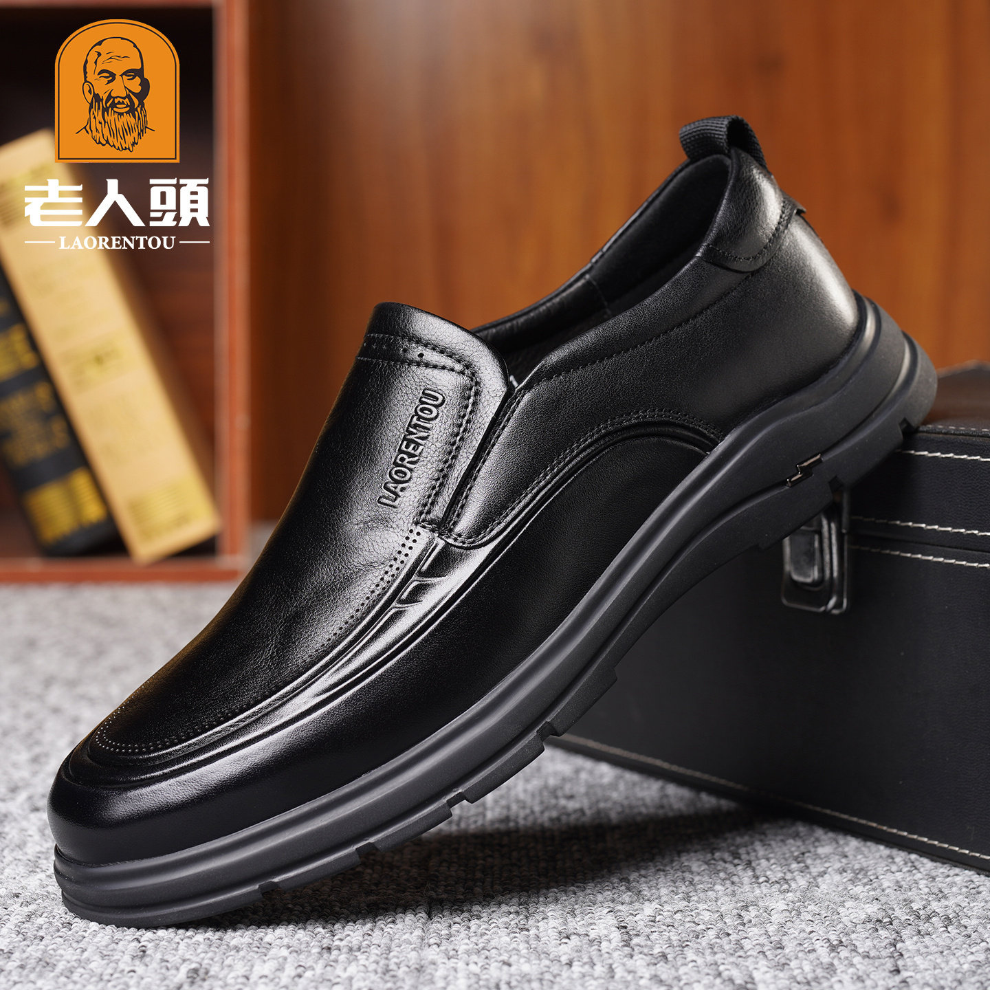 老人头正品真皮商务休闲皮鞋男士高档软面时尚透气宽头厚底爸爸鞋