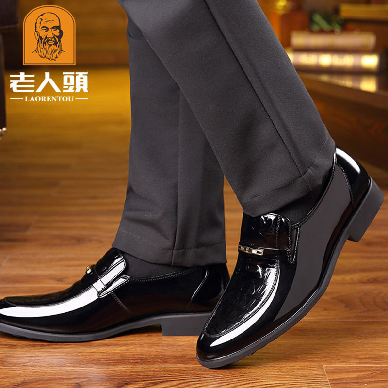 老人头正品男皮鞋真皮套脚商务正装高档英伦鳄鱼纹休闲婚鞋男单鞋