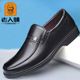 加绒保暖中老年爸爸休闲棉鞋 老人头男皮鞋 透气真皮春秋商务正装 男