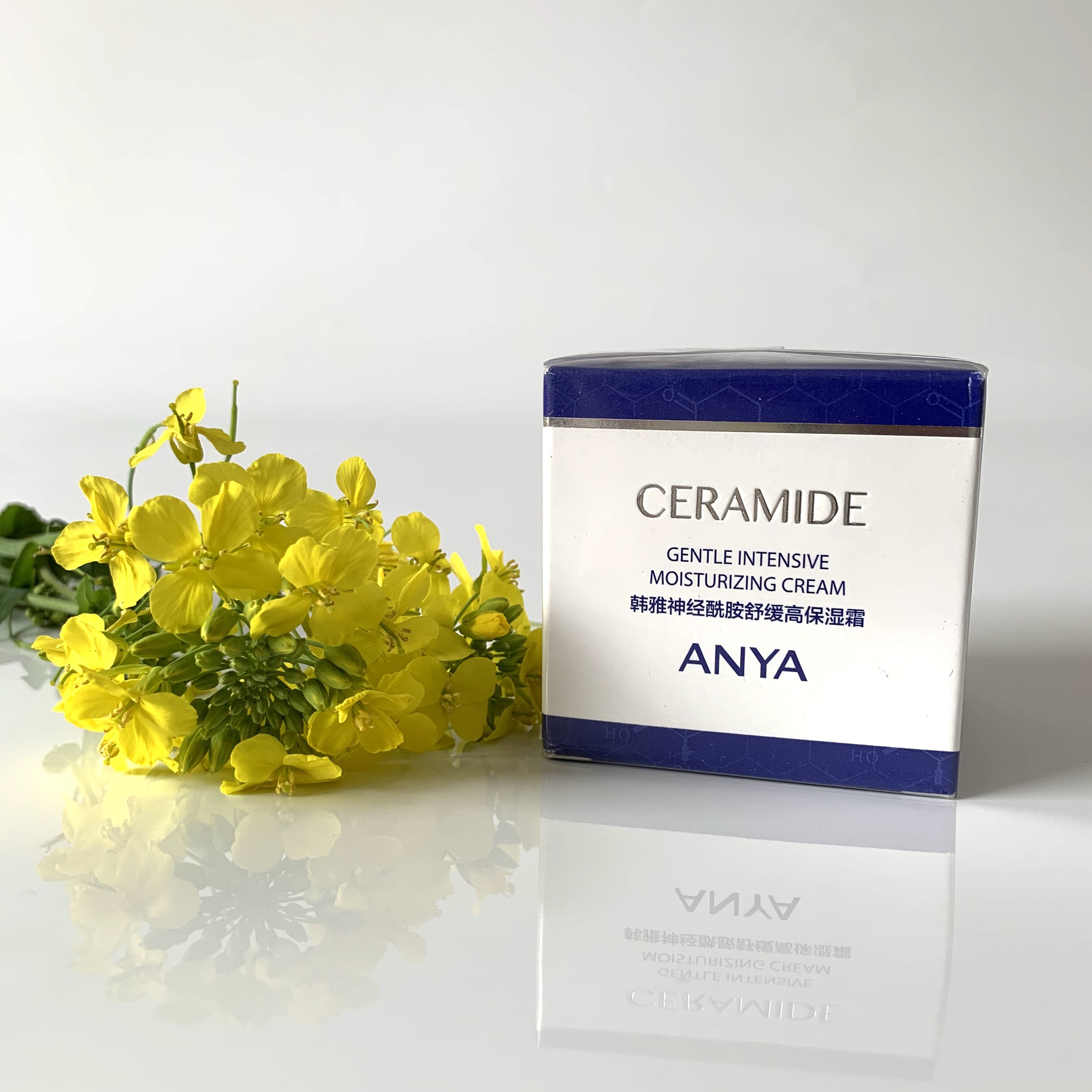 韩雅神经酰胺舒缓高保湿霜50g补水保湿润肤敏感肌孕妇护肤品刮码