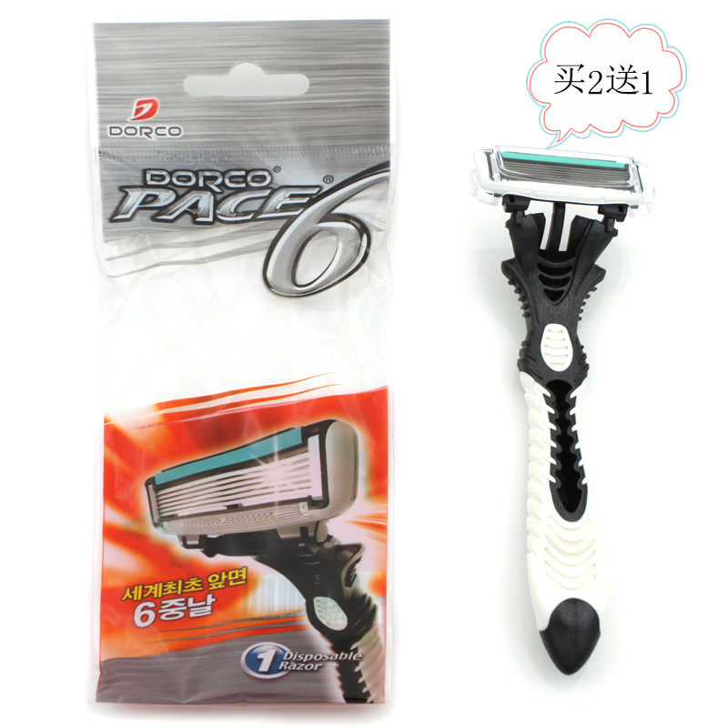 [Buy 2, send 1]Dole may Shaver 6 Imported blade man Manual Shavers razorin the Family/Personal Cleaning Tools , Personal care cleaning appliances , Shaver  category - from Buy2taobao.com to provide professional Taobao agent buy service
