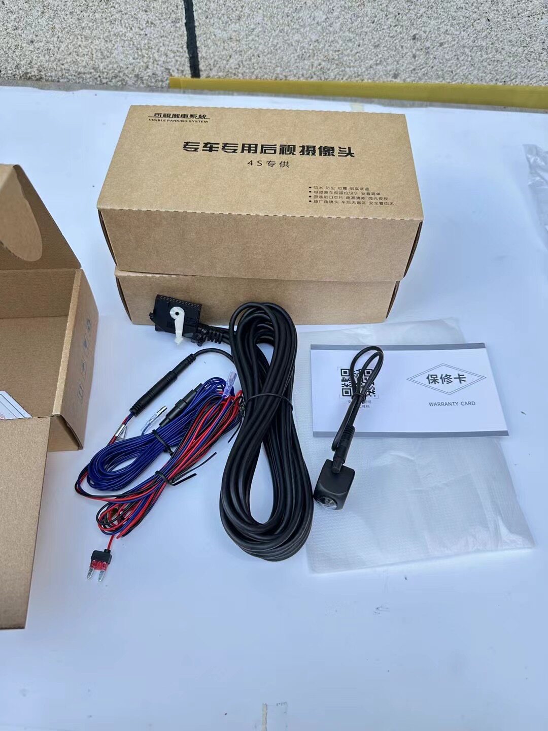 大众原厂RCD510 RNS315 RNS510专用RGB牌照灯摄像头 无需配转换器