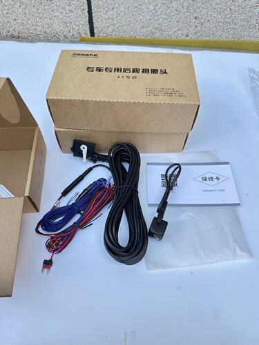 大众原厂RCD510 RNS315 RNS510专用RGB牌照灯摄像头 无需配转换器